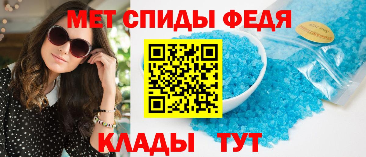 Смоленск  АМФ Premium  Вход с VPN 