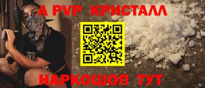 гашиш Новодвинск