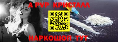 гашиш Новодвинск