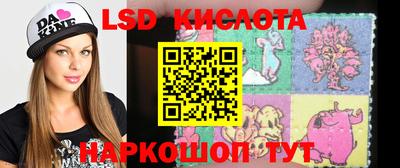 гашиш Новодвинск
