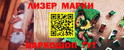 гашиш Новодвинск