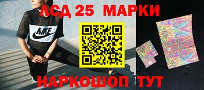 mdpv Новокубанск