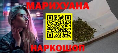 mdpv Новокубанск