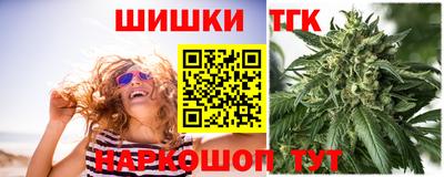 гашиш Новодвинск
