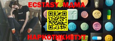 гашиш Новодвинск