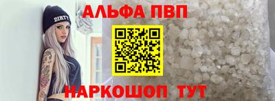 mdpv Новокубанск