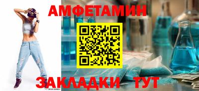 гашиш Новодвинск