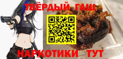 mdpv Новокубанск