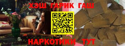 mdpv Новокубанск