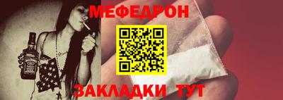 гашиш Новодвинск