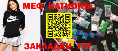 гашиш Новодвинск