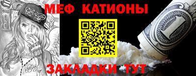 гашиш Новодвинск
