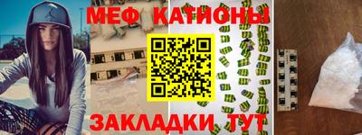 гашиш Новодвинск